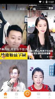 小师爷吃瓜视频下载