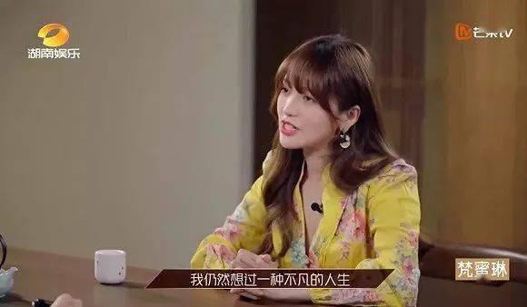 qq吃瓜群晨曦姐姐