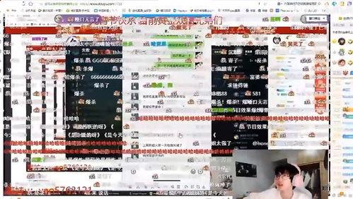 虎牙吃瓜莎莉,吃瓜群众热议莎莉美食秀