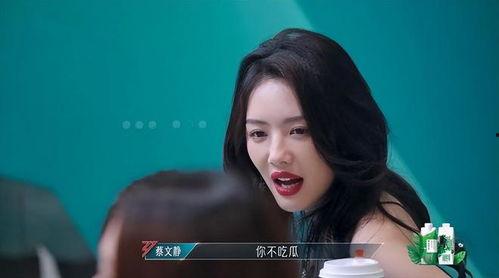 吃瓜3姐,娱乐圈幕后风云的知情者