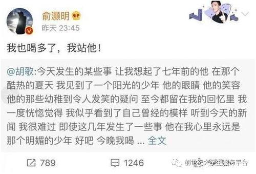 吃瓜大赛推文小说,吃瓜大赛背后的惊世秘闻