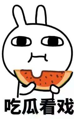 父王吃瓜,揭秘宫廷中的趣味生活