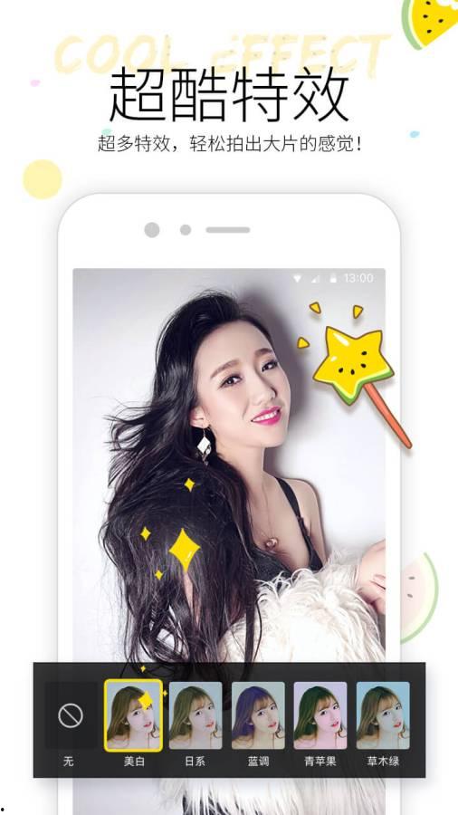 小型吃瓜视频直播,揭秘小型吃瓜视频的魅力与热度