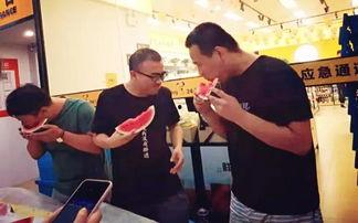 看小朋友吃瓜比赛,小朋友欢乐吃瓜大赛精彩瞬间