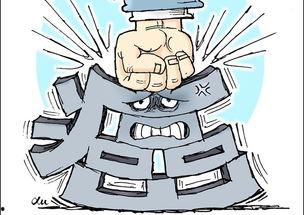 穷人吃瓜的画法