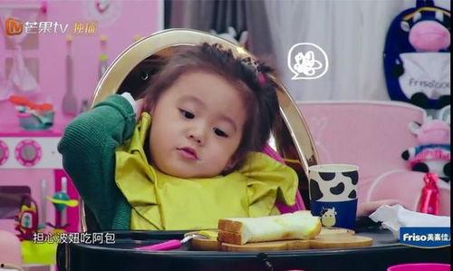 阿妞吃瓜,揭秘娱乐圈那些不为人知的幕后故事