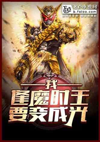 清河吃瓜小说,瓜田里的爱恨情仇