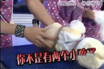 辰亦儒吃瓜快乐,吃瓜快乐，享受生活的小确幸