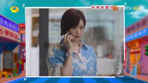 棣欣引力吃瓜,揭秘娱乐圈的甜蜜瓜田