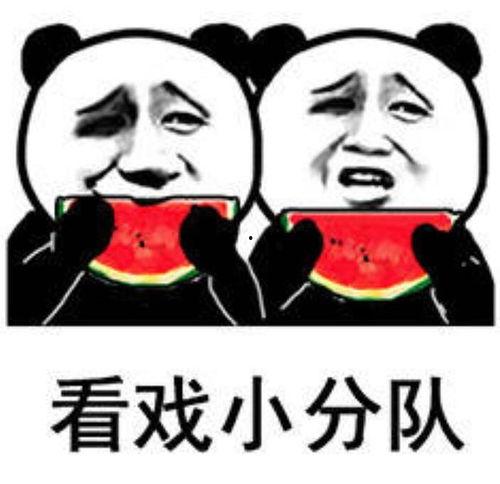 看戏吃瓜图,揭秘娱乐圈幕后风云