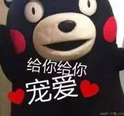 今日吃瓜校园反差