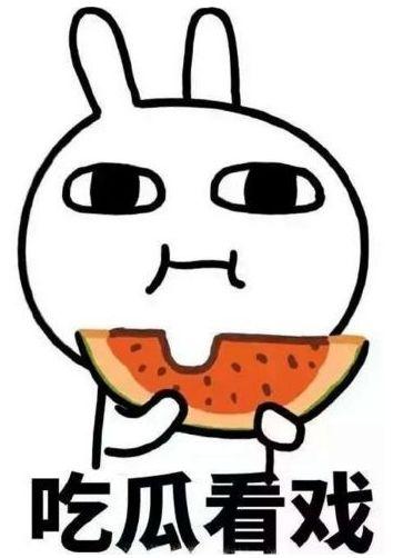 陪酒吃瓜,陪酒吃瓜背后的故事
