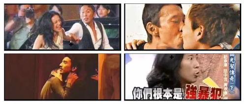 偷偷藏不住吃瓜花絮