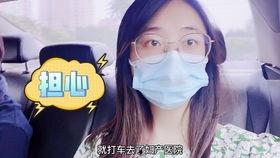 lgd伪装线下吃瓜,揭秘电竞圈幕后故事