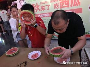 心声吃瓜短剧,揭秘短剧中的趣味与真相