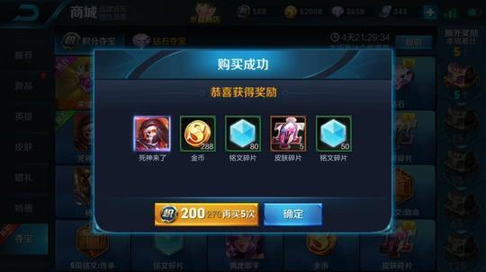 游戏吃瓜抽奖,畅享游戏乐趣与惊喜