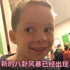 韩国留学圈吃瓜,揭秘校园八卦背后的真实故事