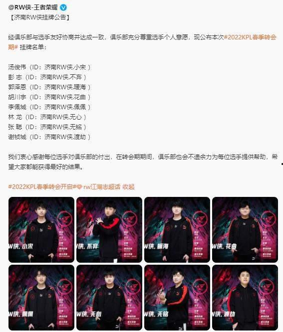 kpl瓶子直播吃瓜,揭秘电竞圈幕后故事