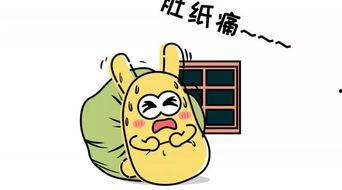 吃瓜群众蜗牛,揭秘网络热议背后的真实故事